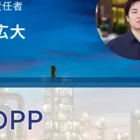 DID/VCウェビナー