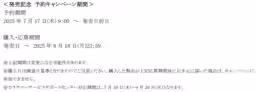 画像16