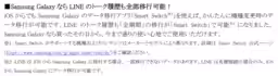 画像17