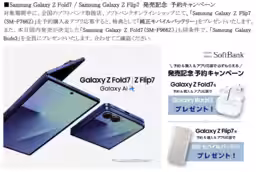 画像20