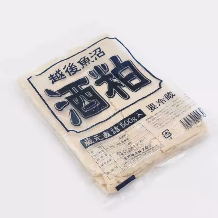 画像4