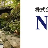 南楽取得のお知らせ