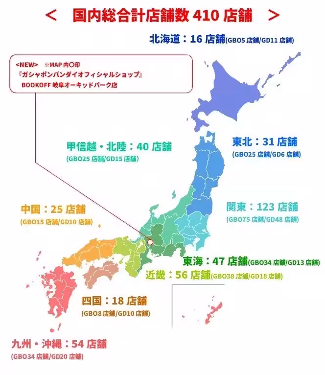 画像15