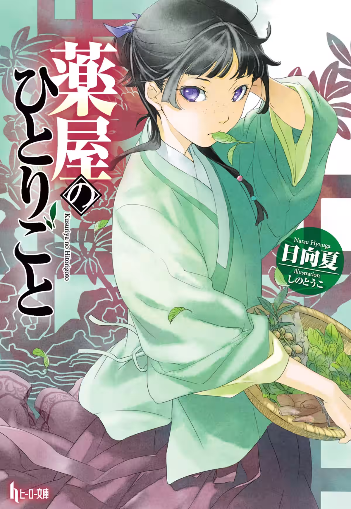 画像14