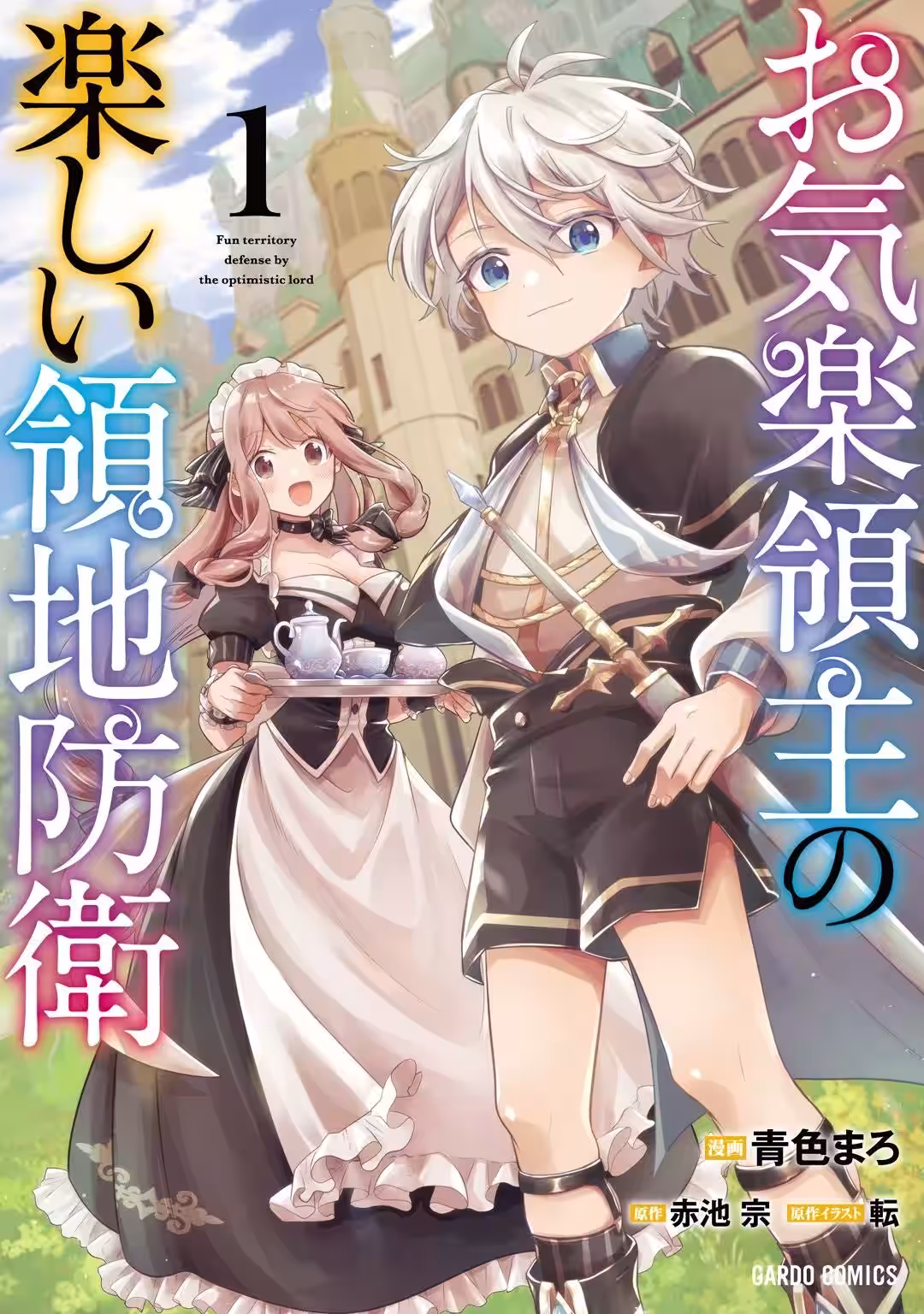 画像9