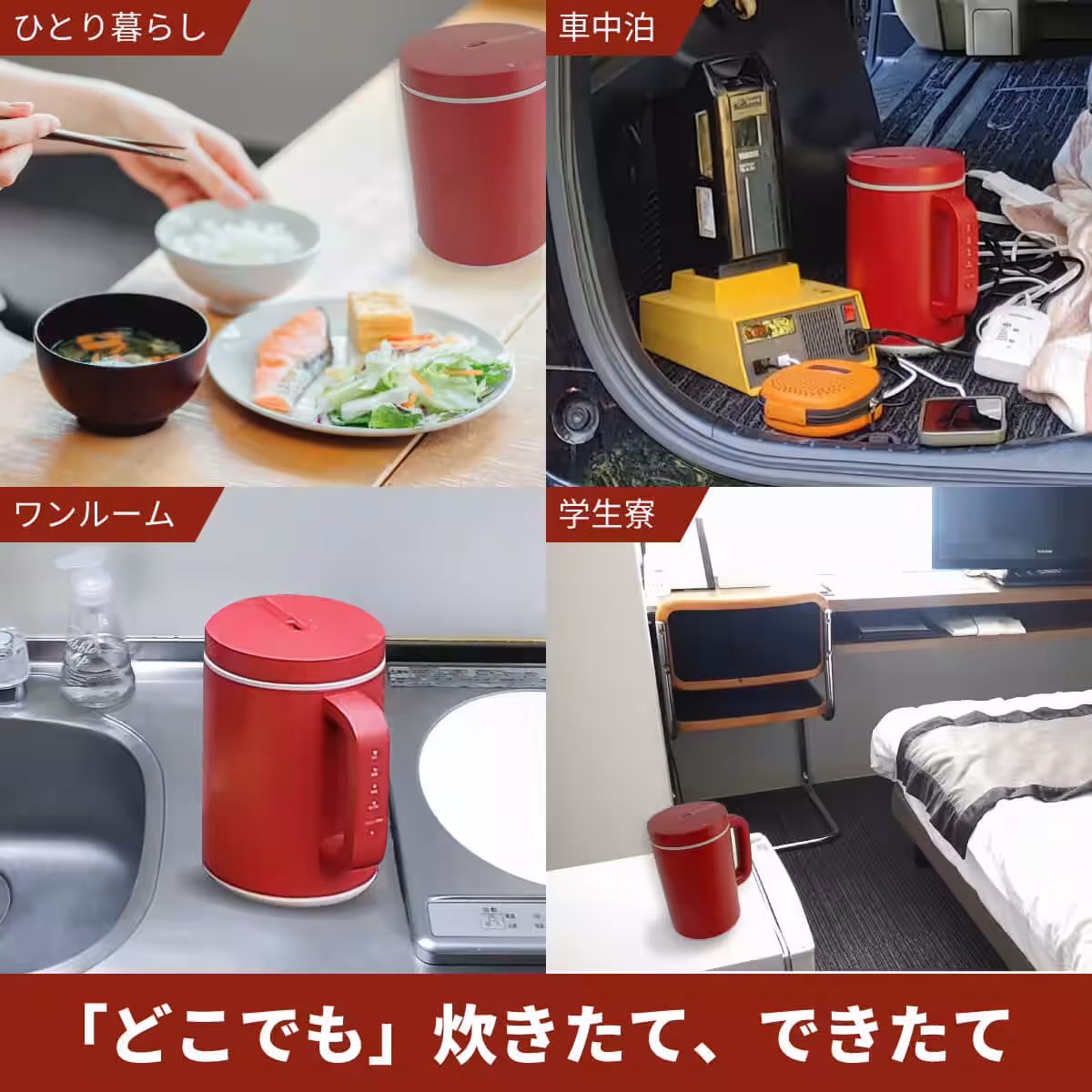 画像10