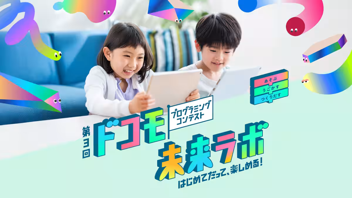 画像6