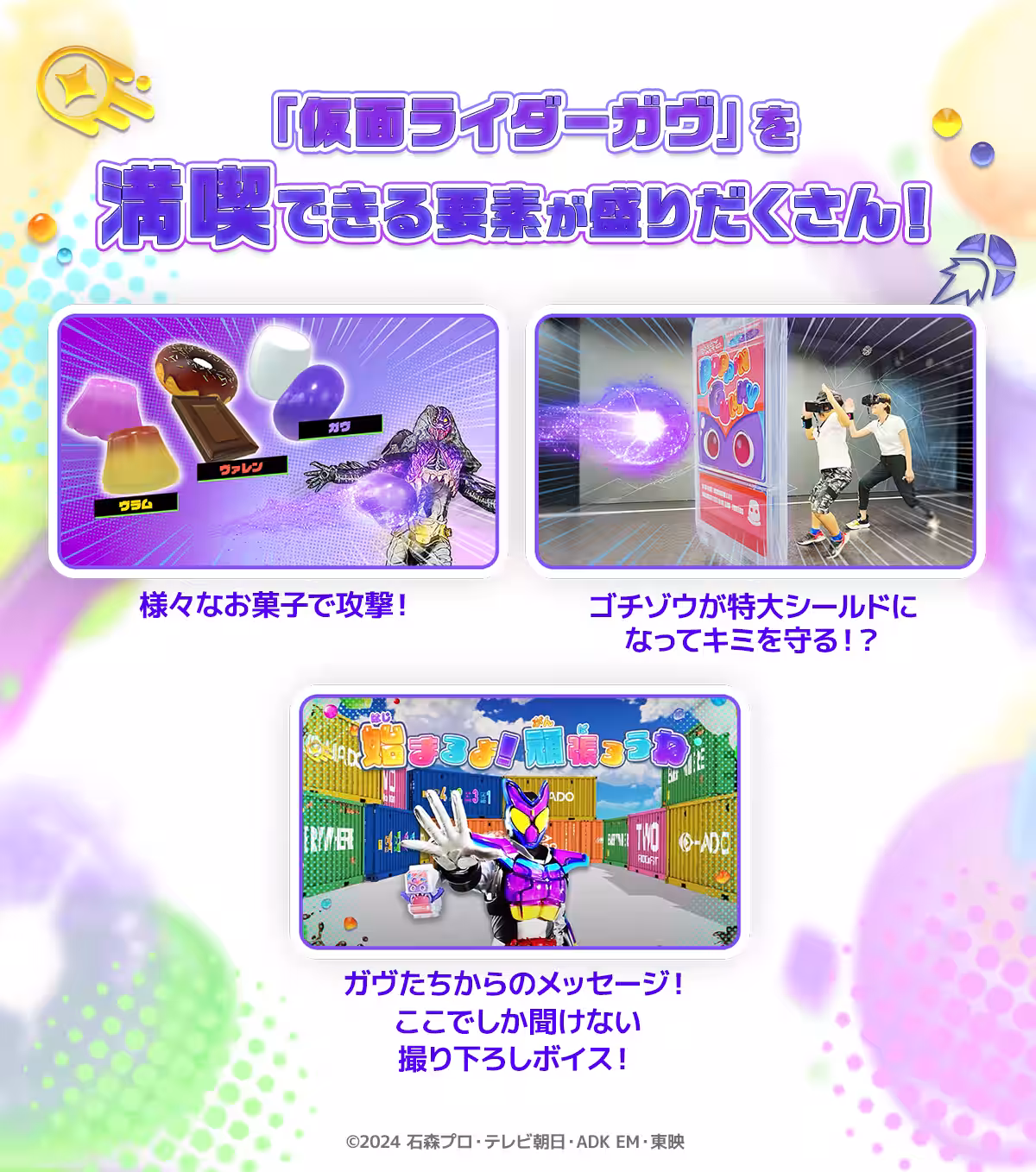 画像10