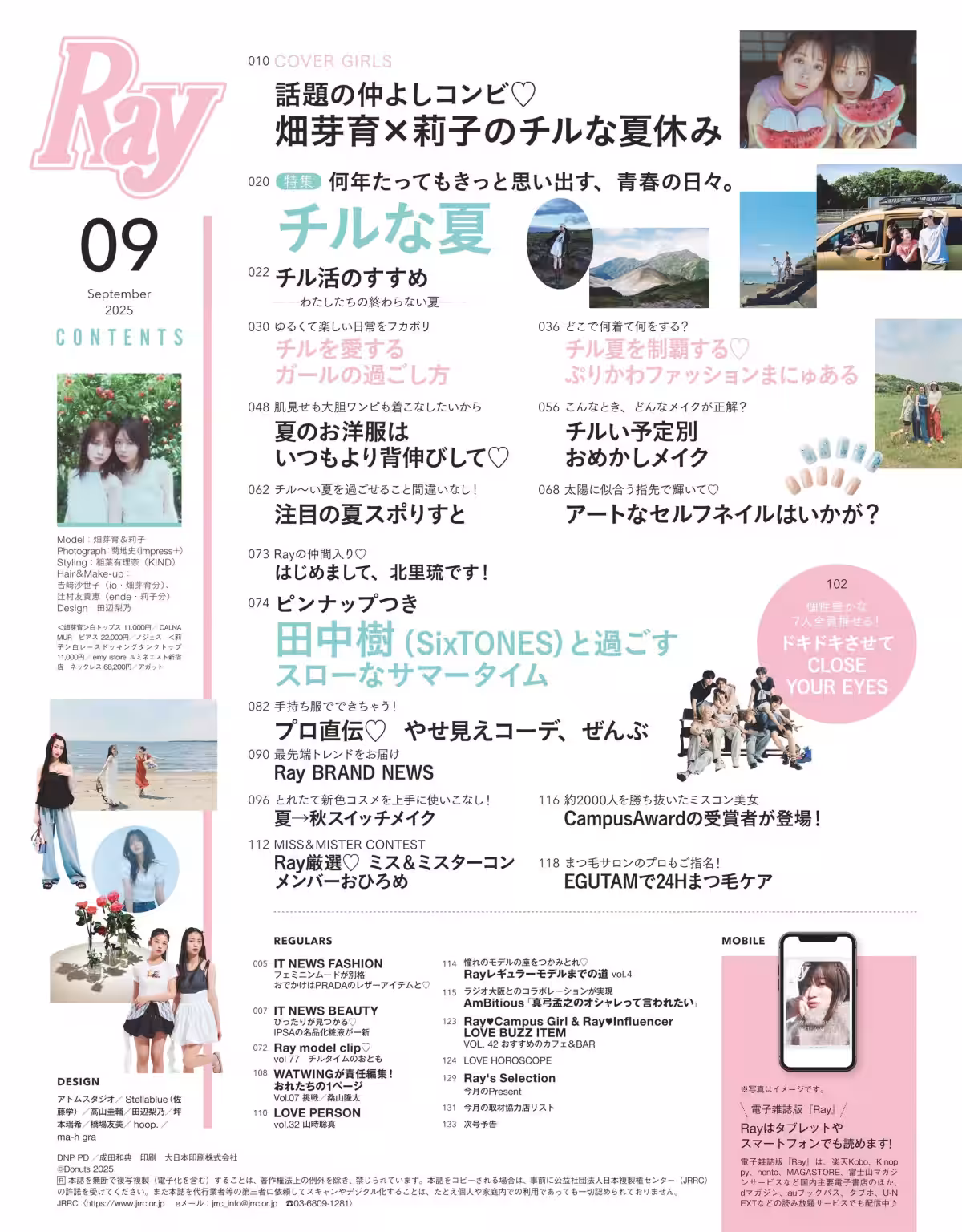 画像4