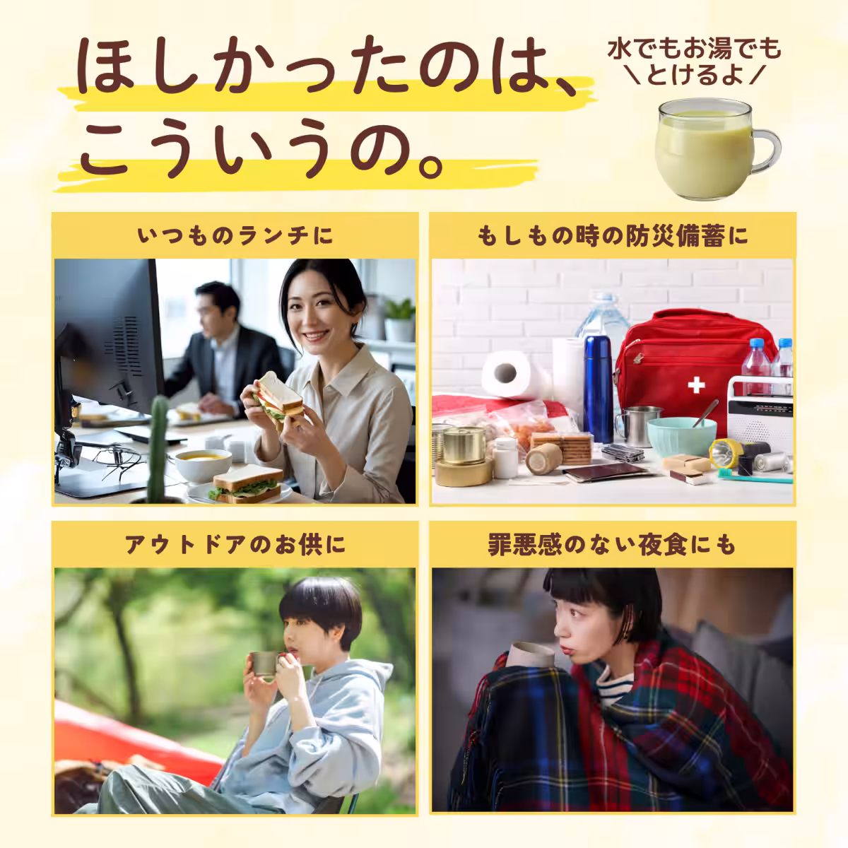 画像6