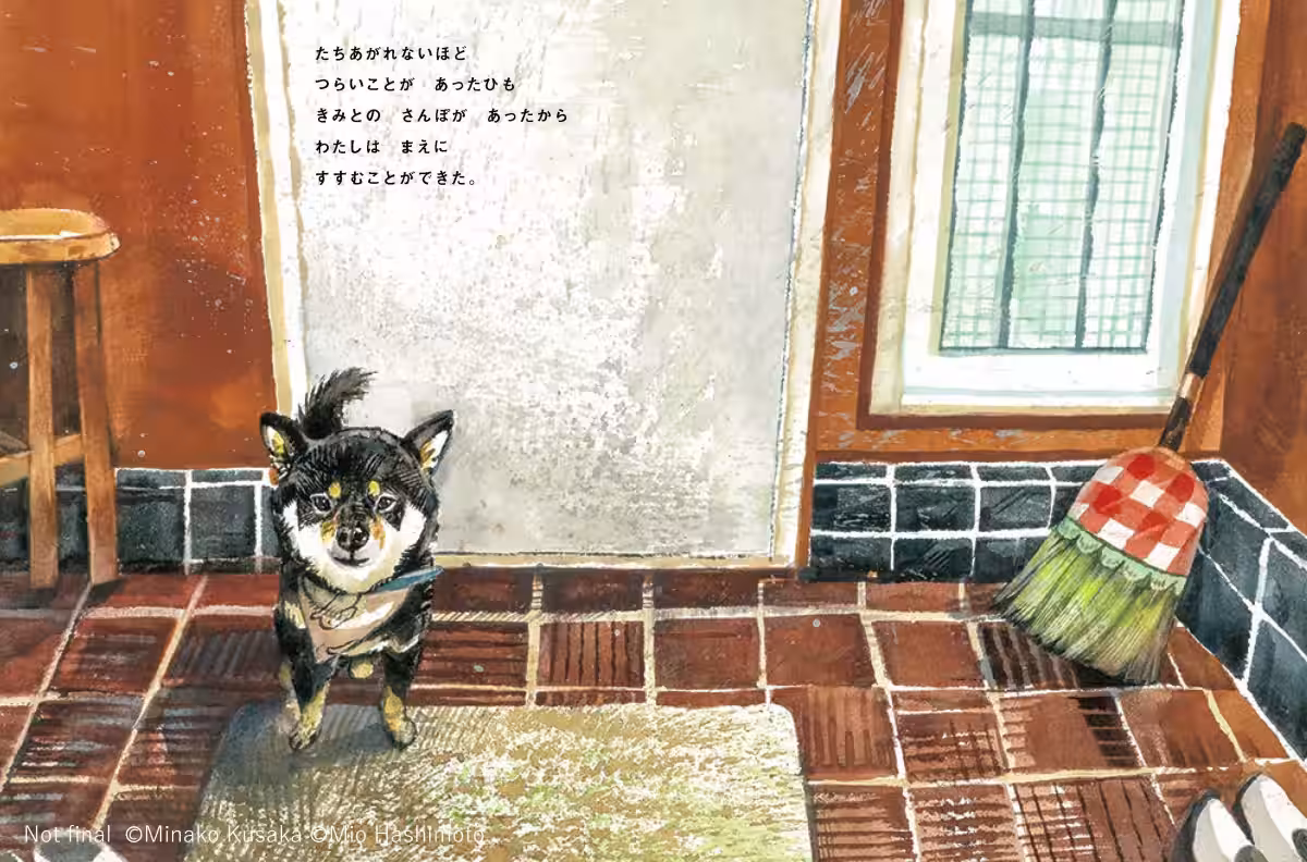 画像6