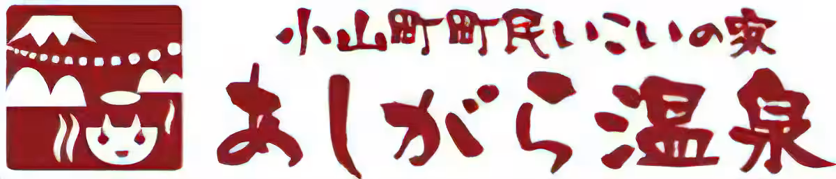 画像20