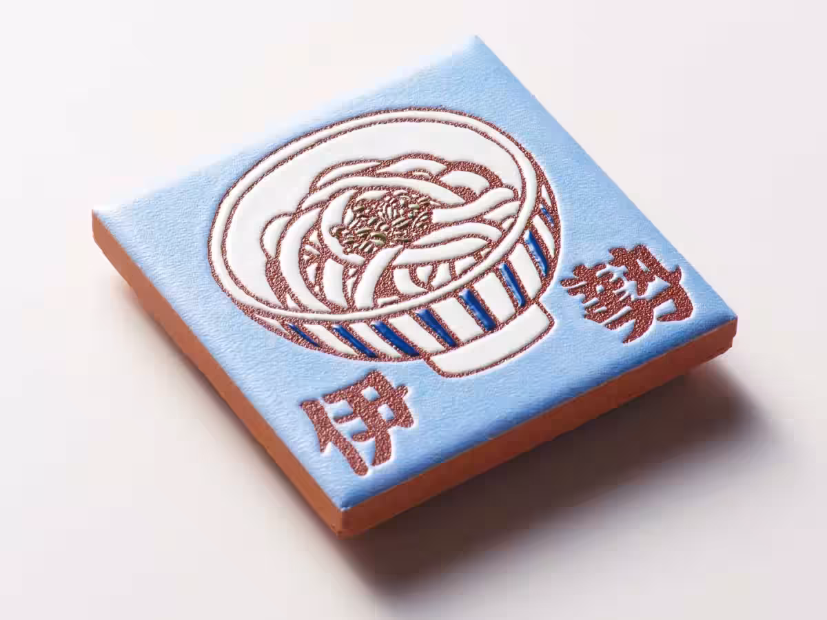 画像8