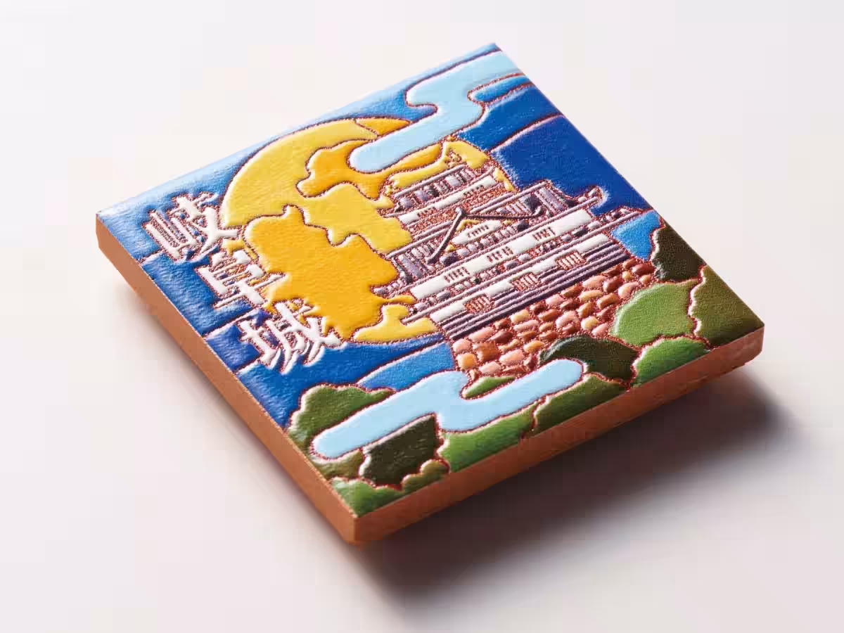 画像20