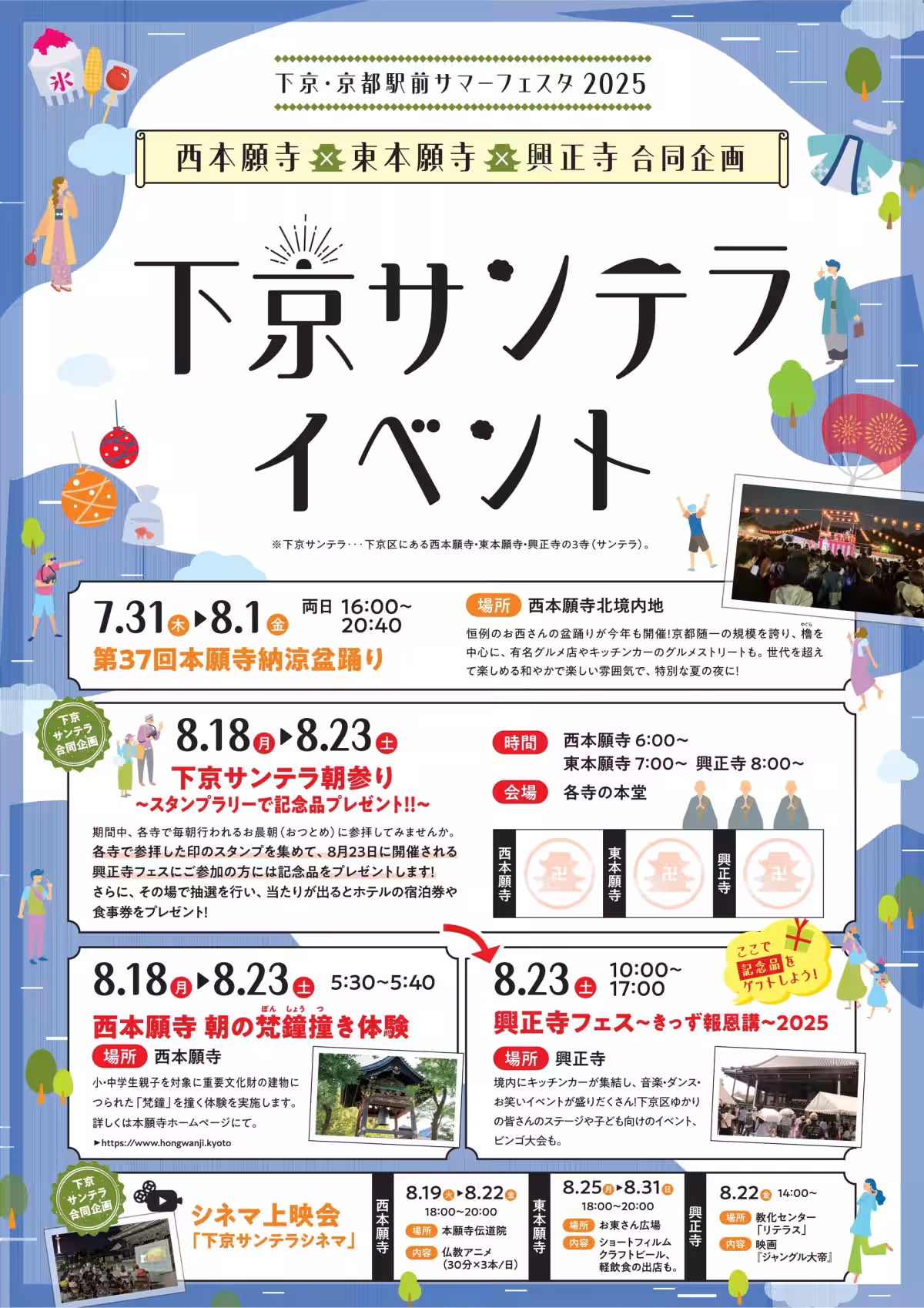 画像10