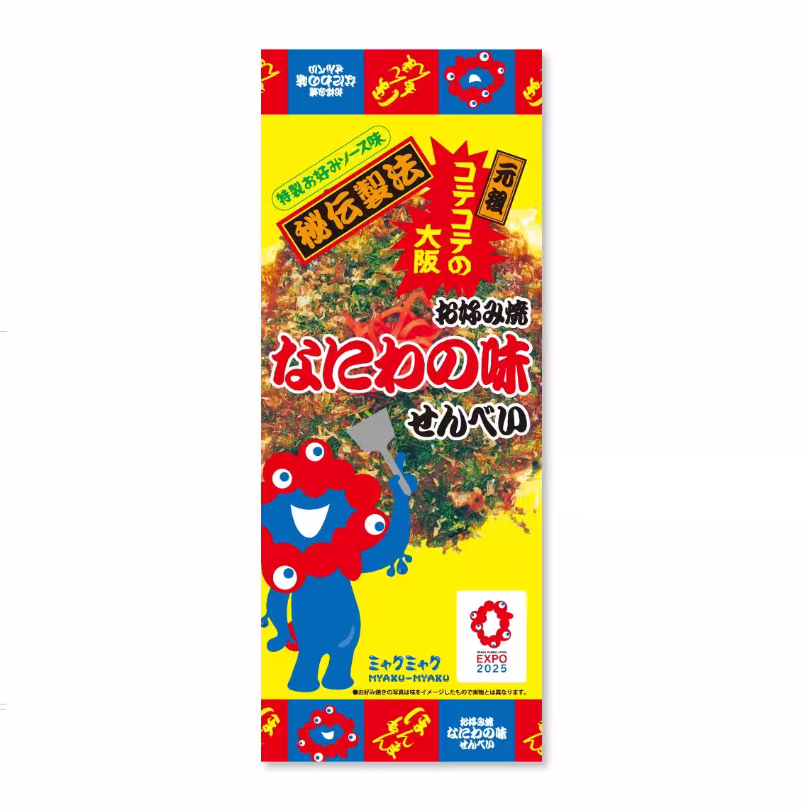 画像4