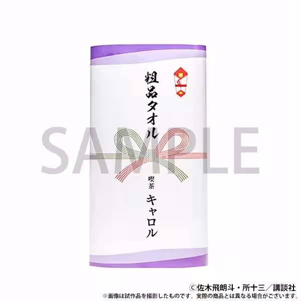 画像4