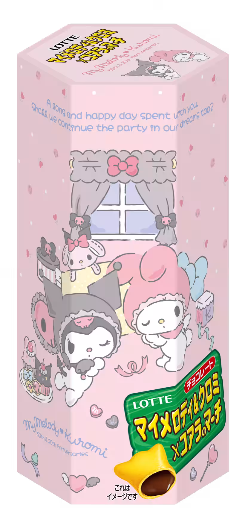 画像22