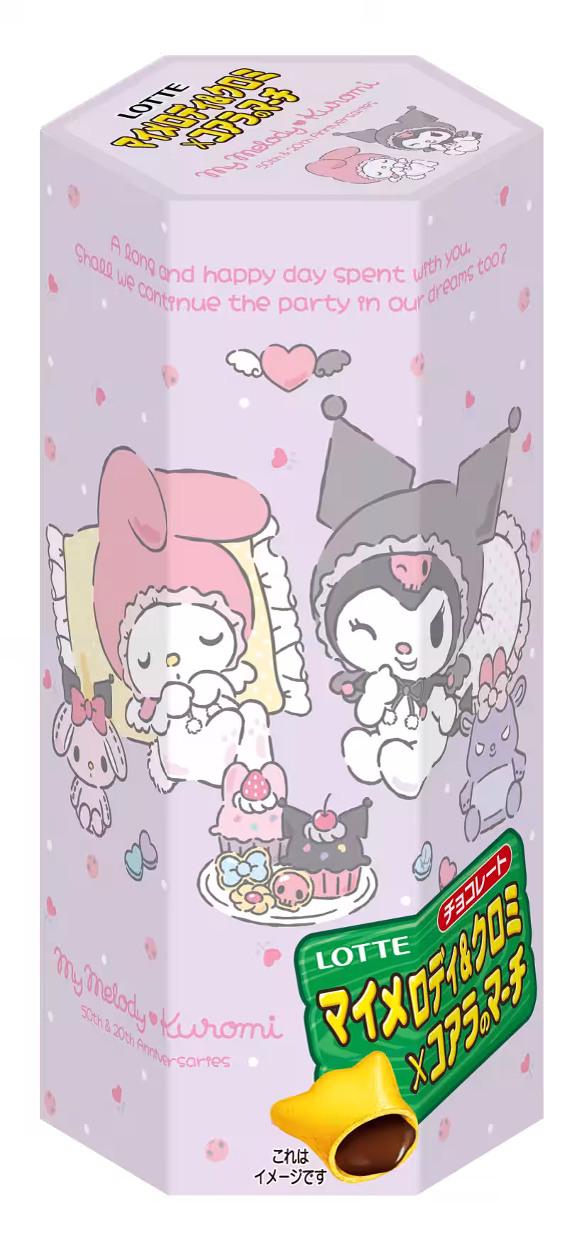 画像21