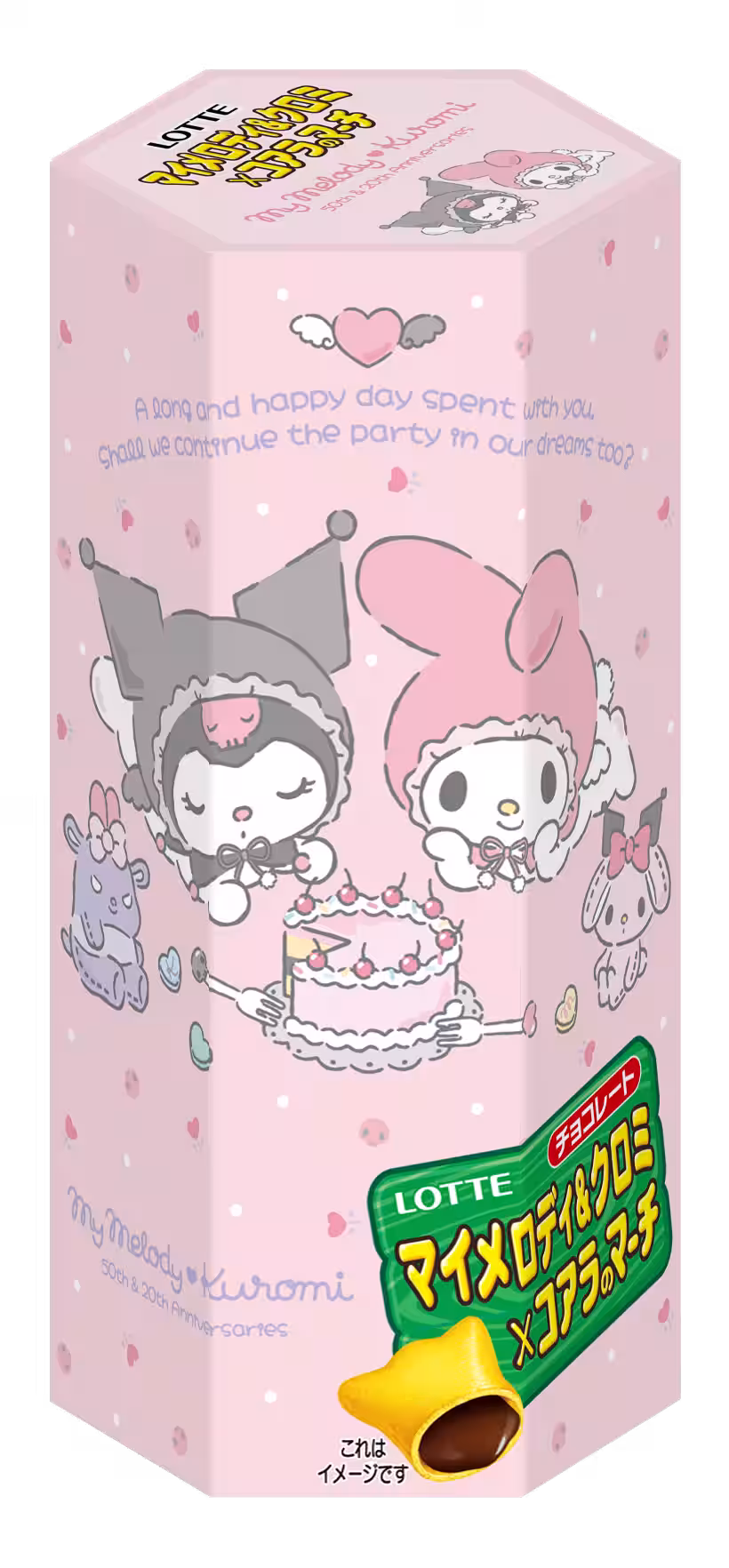 画像20