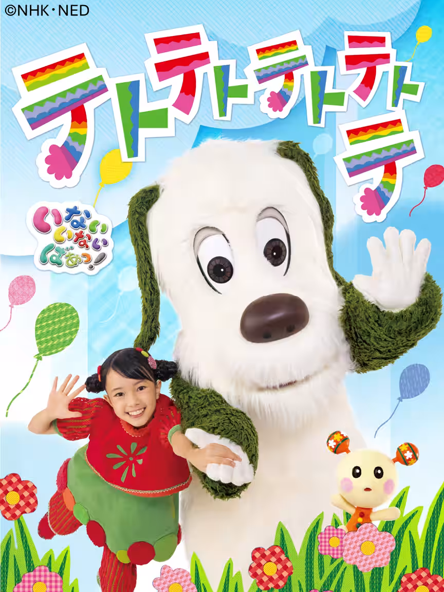 画像8