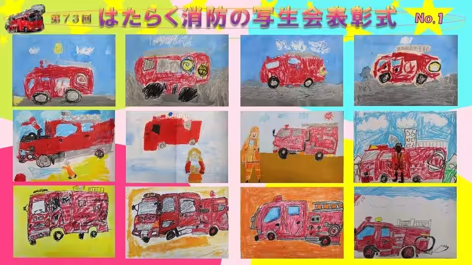画像6