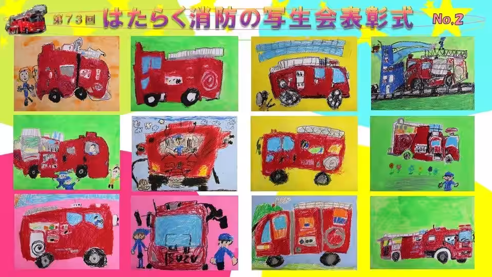 画像7