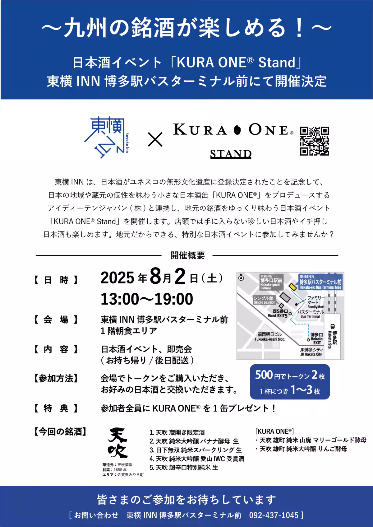 画像13