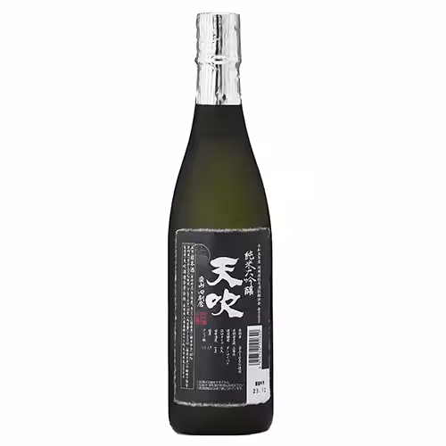 画像5