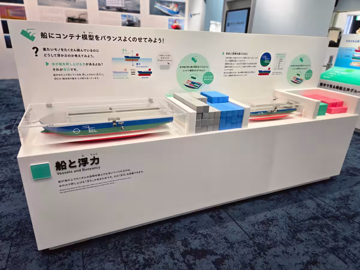 画像20