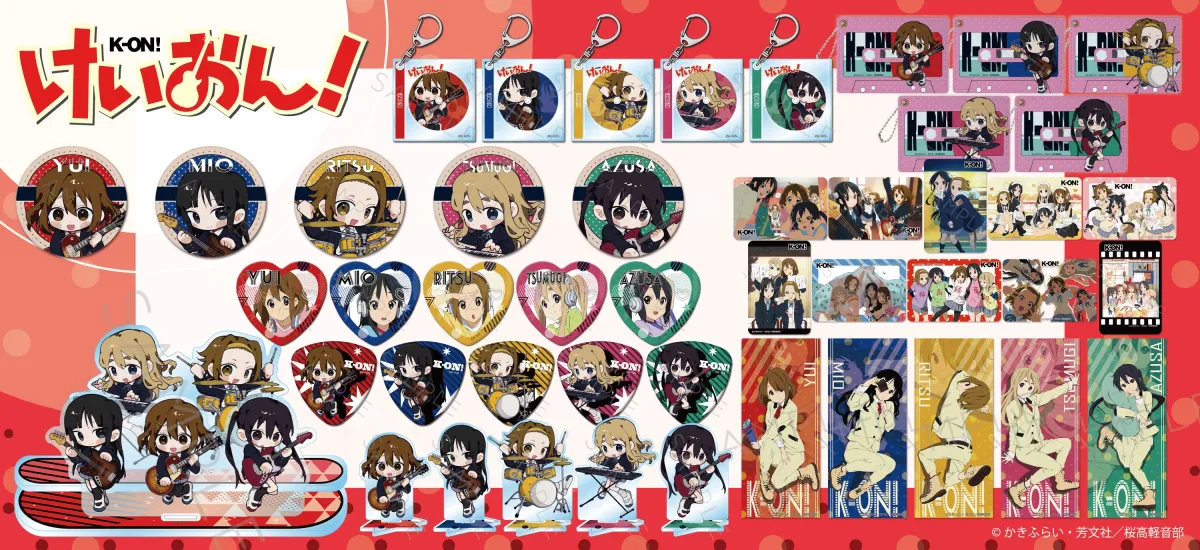 けいおん！』新商品登場！予約受付開始の詳細と魅力 - ゲーまと