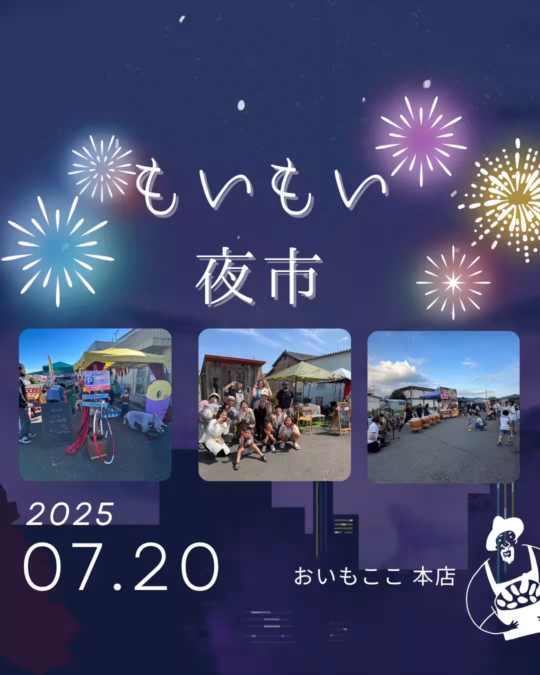 画像1