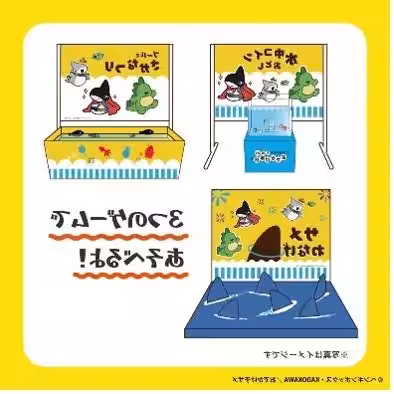 画像3