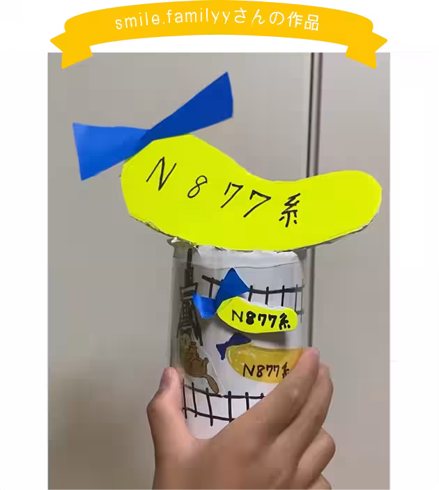 画像5