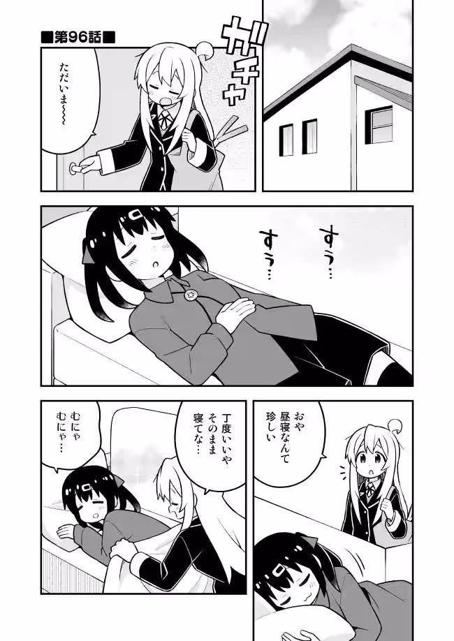 画像22