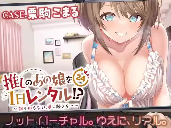画像20