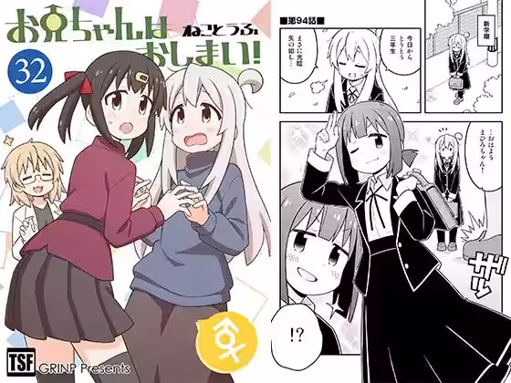 画像21