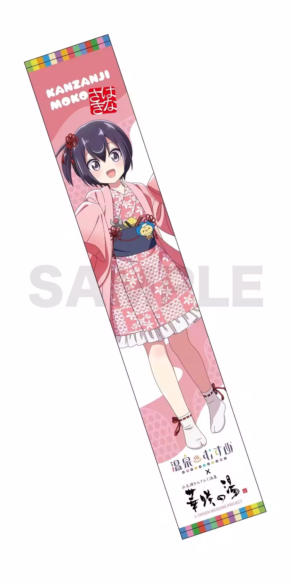 画像5