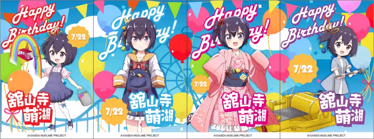 画像6