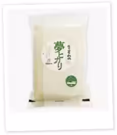 画像11