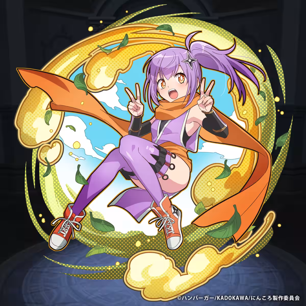 画像2