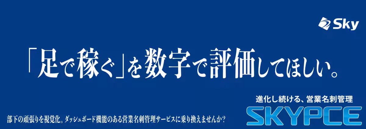 画像21