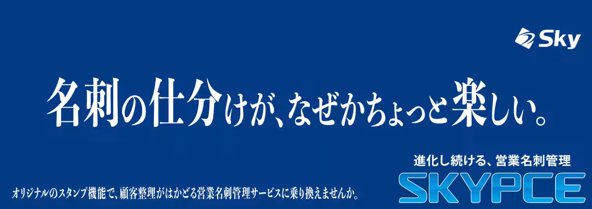 画像16
