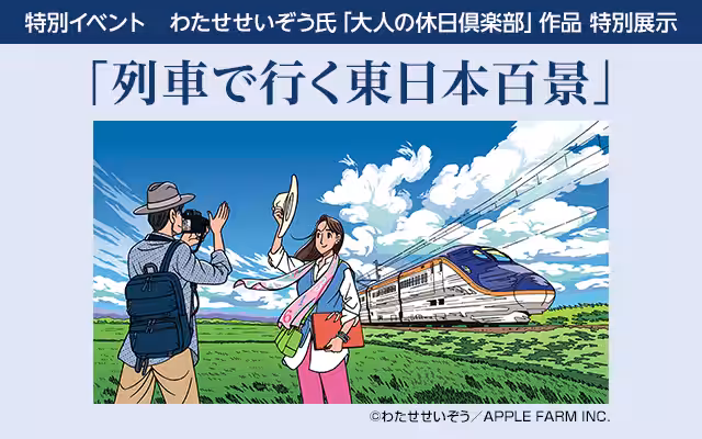 画像10