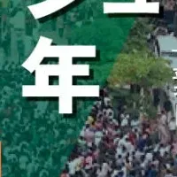 バングラデシュの今