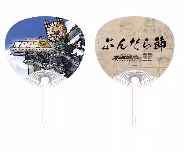 画像7