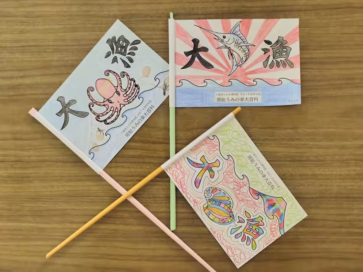 画像7