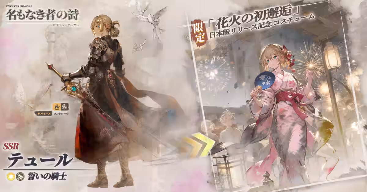 画像9