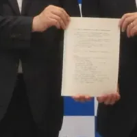 東京の新農業モデル