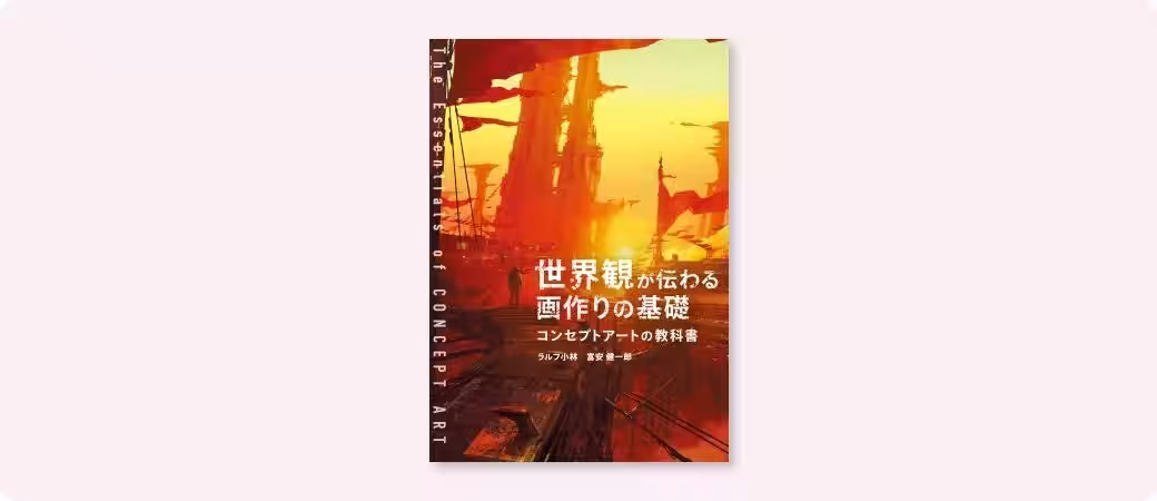 画像1